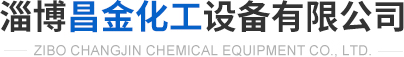 鎬古商貿